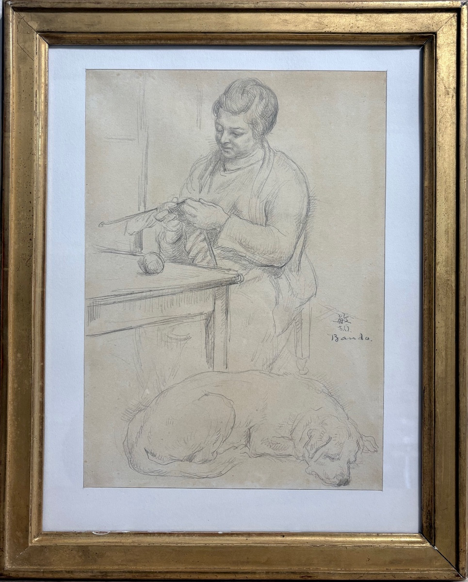 Toshio Bando (1895-1973), scène d'intérieur au chien.
