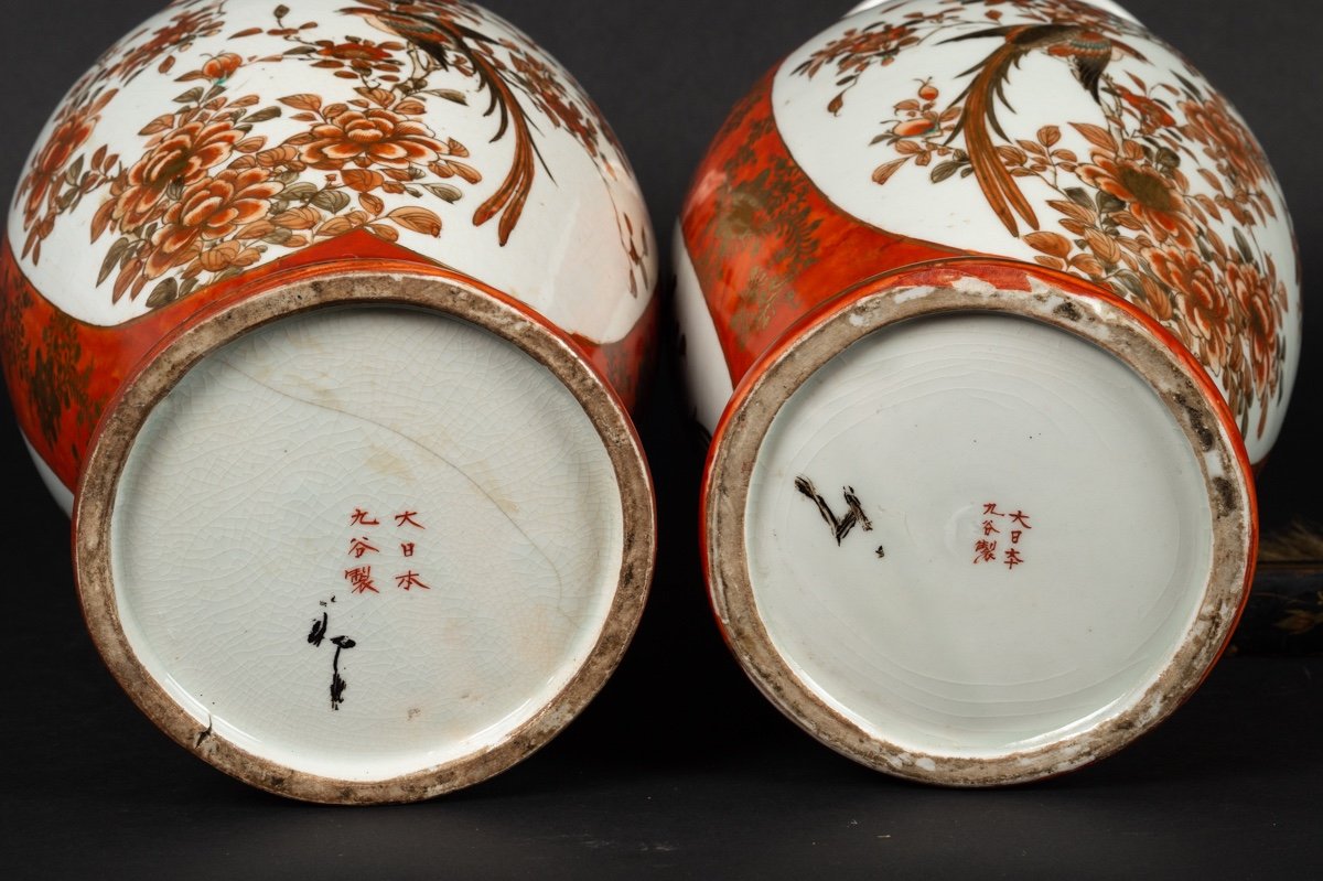 Paire De Vases, Kutani, Japon, ère Meiji (1868-1912) -photo-5