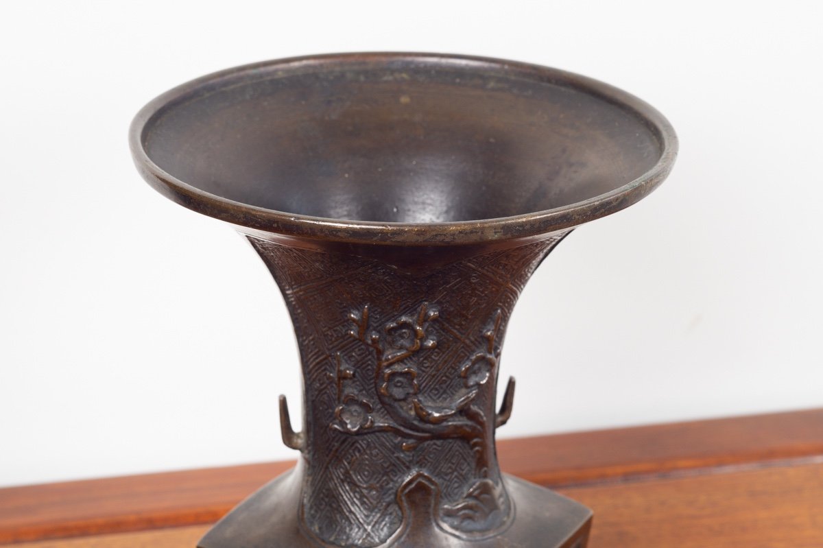 Vase En Bronze, Chine, Dynastie Qing, XVIIIe/XIXe Siècle. -photo-2