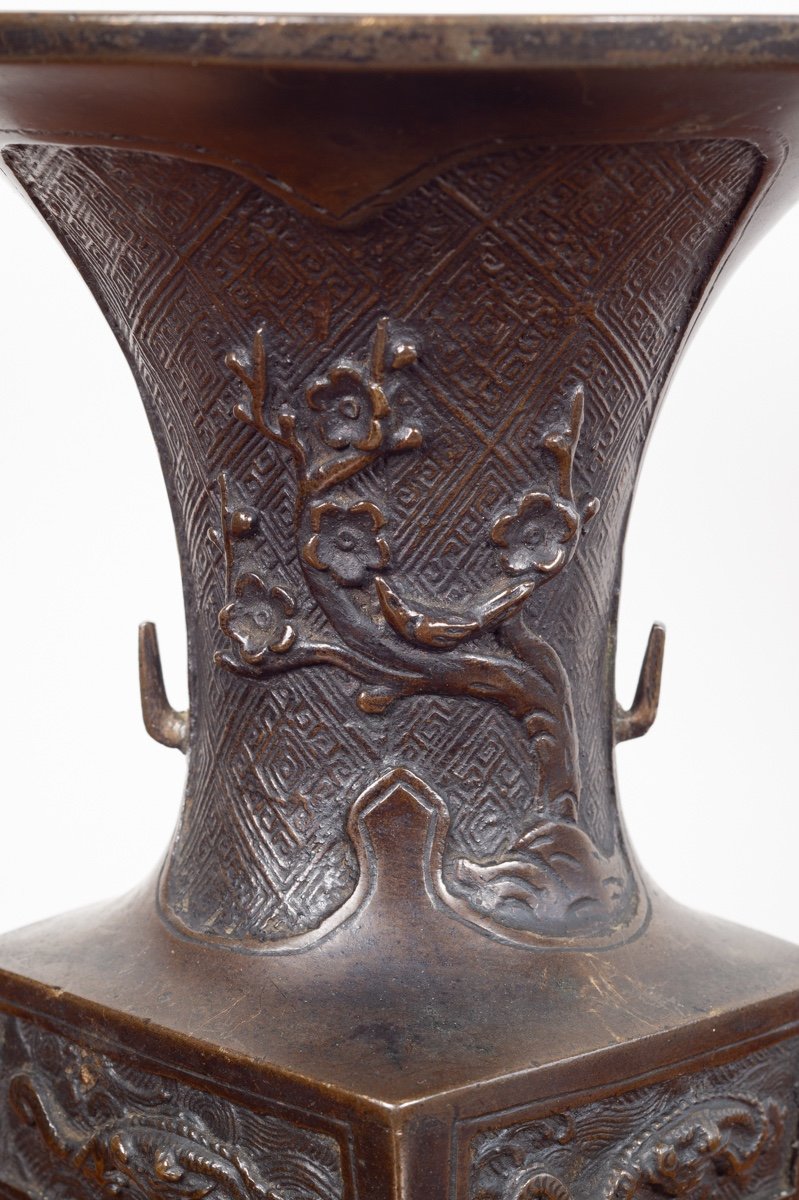 Vase En Bronze, Chine, Dynastie Qing, XVIIIe/XIXe Siècle. -photo-3