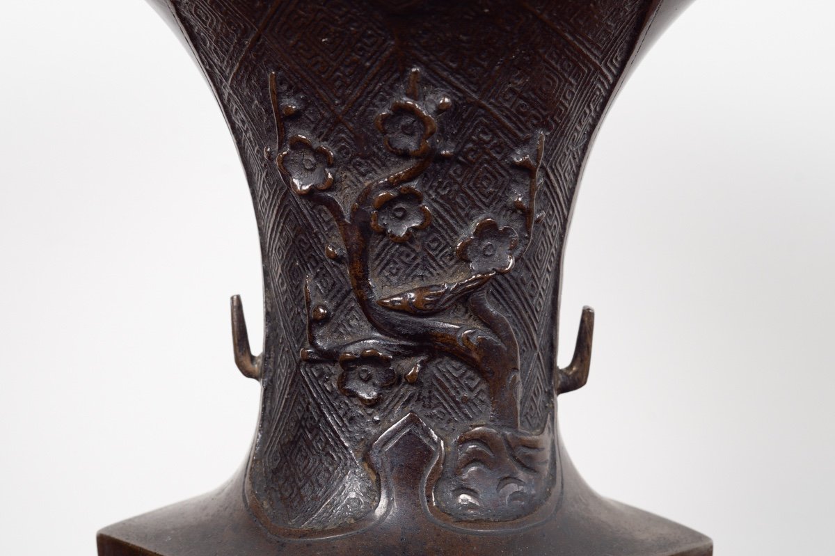 Vase En Bronze, Chine, Dynastie Qing, XVIIIe/XIXe Siècle. -photo-6
