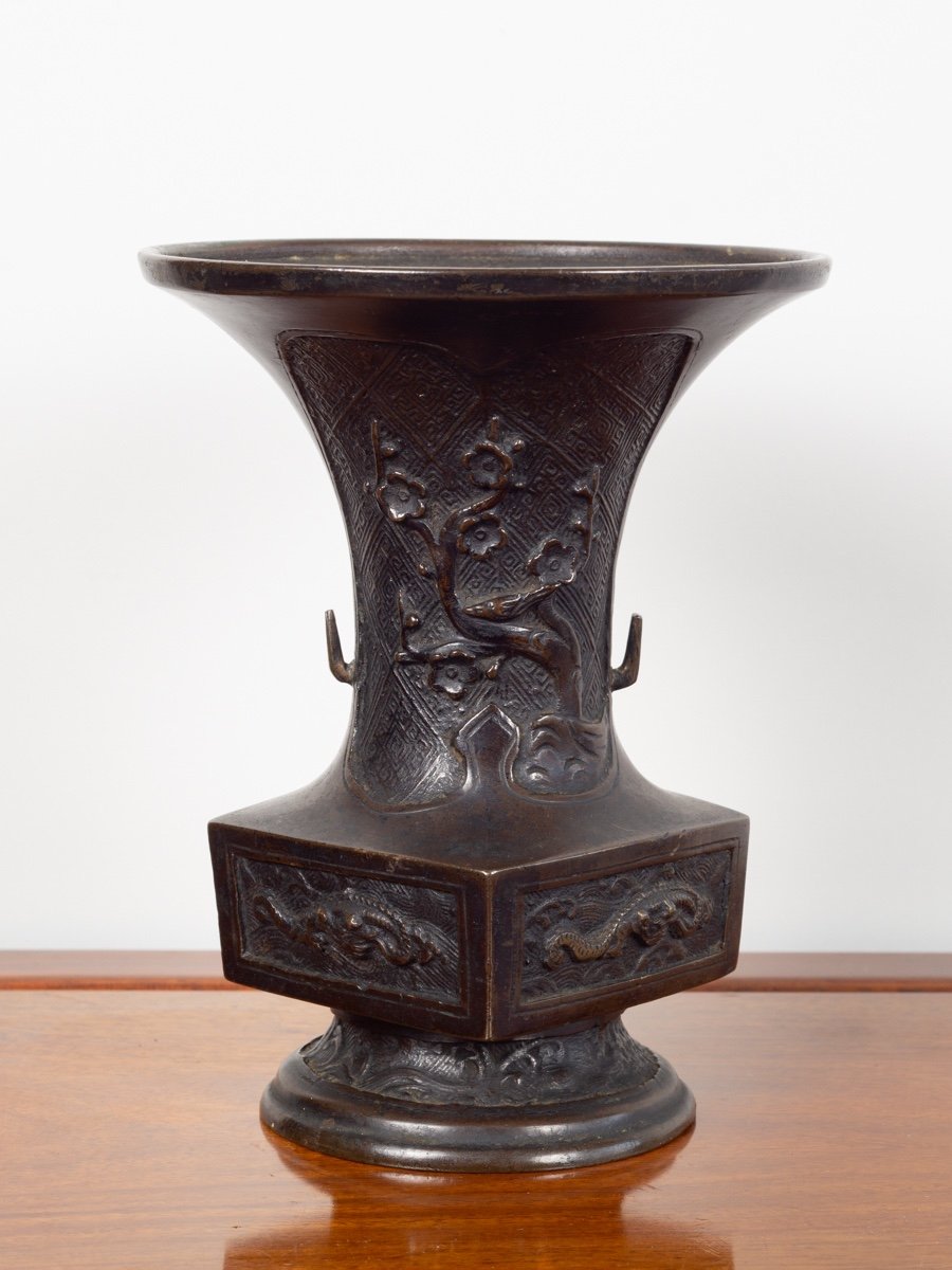 Vase En Bronze, Chine, Dynastie Qing, XVIIIe/XIXe Siècle. 