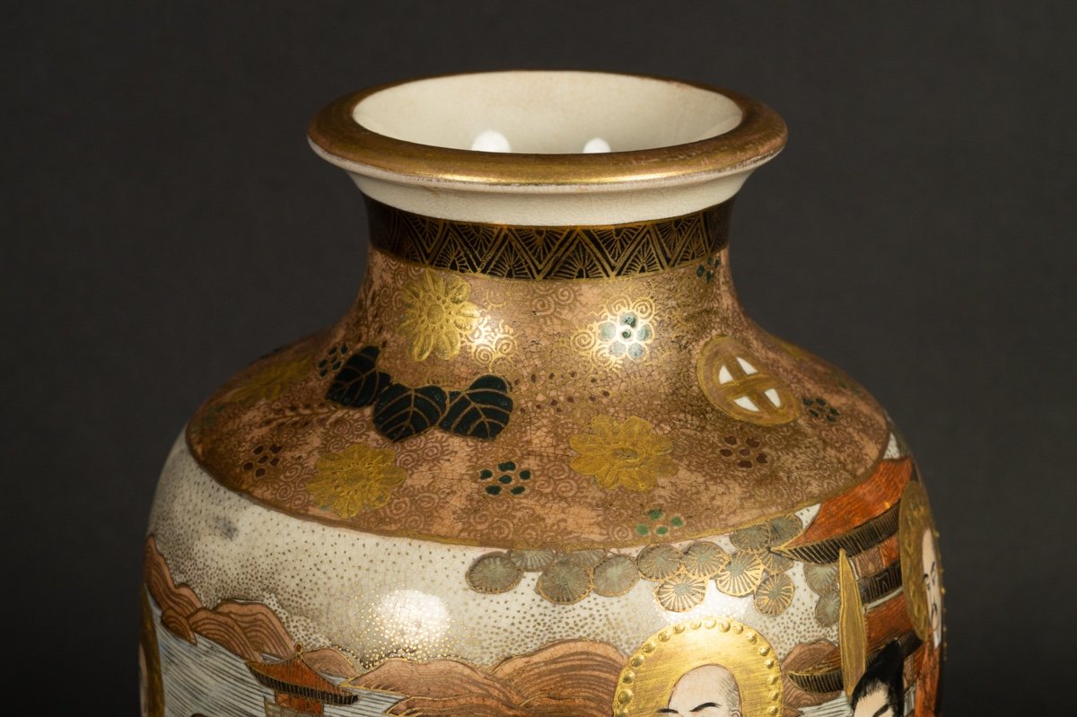 Vase Avec Dragon Et Personnages, Ryuzan, Satsuma, Japon, ère Meiji (1868-1912)-photo-1