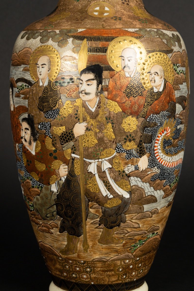 Vase Avec Dragon Et Personnages, Ryuzan, Satsuma, Japon, ère Meiji (1868-1912)-photo-2