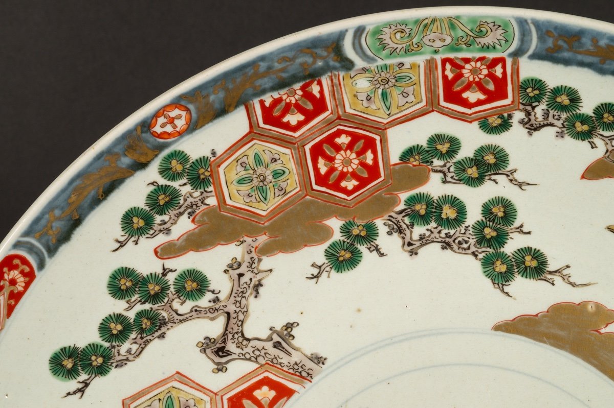 Plat Avec Des Oiseaux, Arita - Imari, Japon, ère Edo, XIXe Siècle.  -photo-4