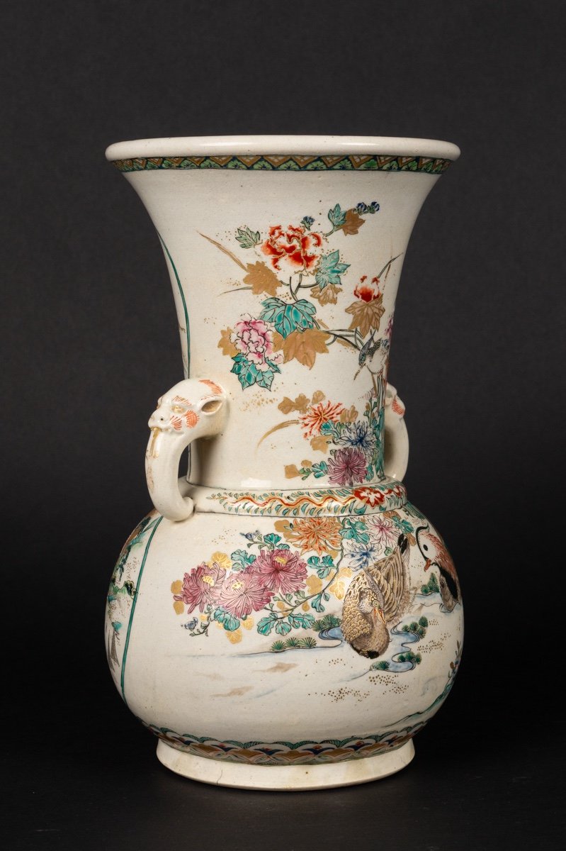 Vase à Canard, Satsuma, Japon, ère Meiji (1868-1912).  -photo-2