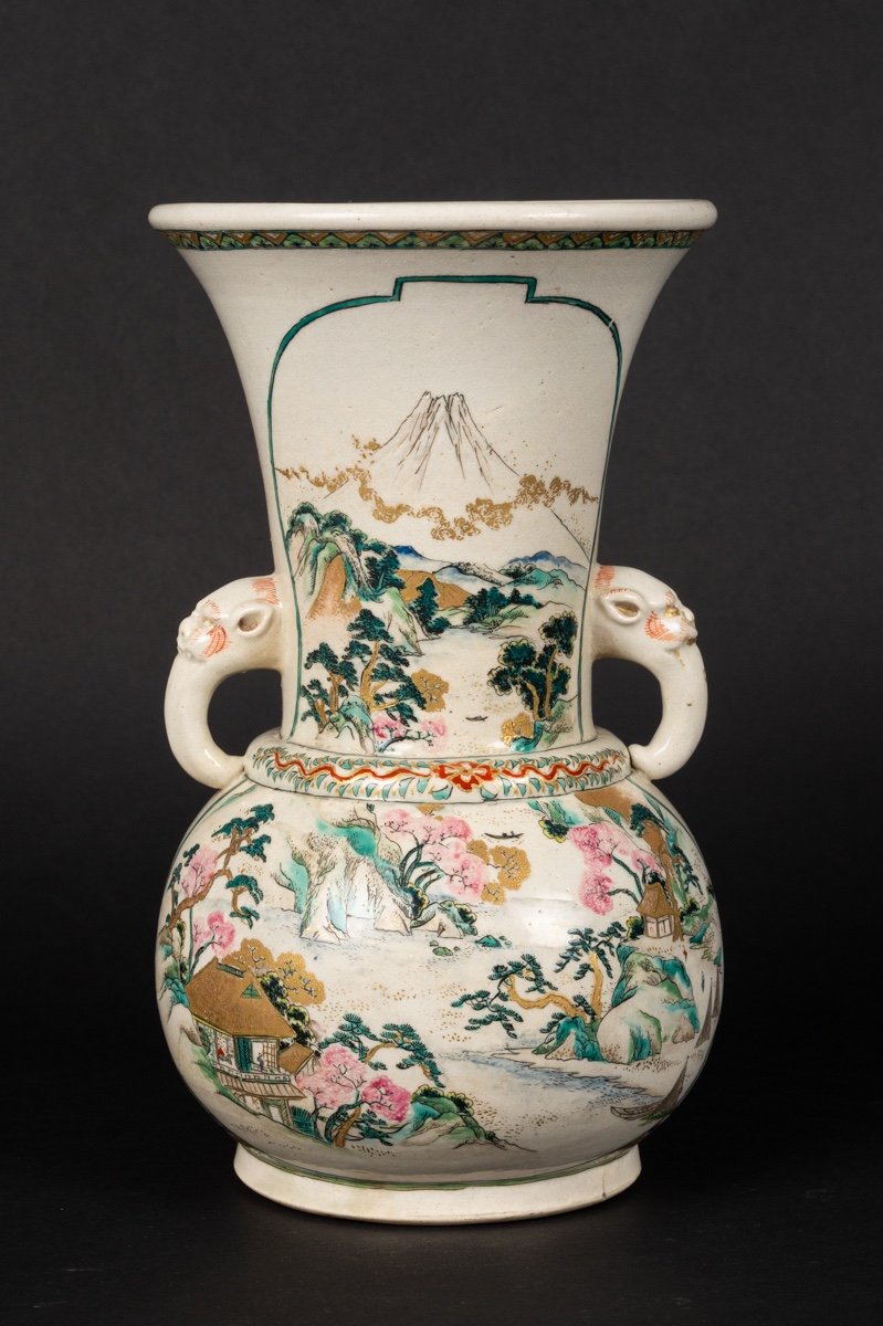 Vase à Canard, Satsuma, Japon, ère Meiji (1868-1912).  -photo-3