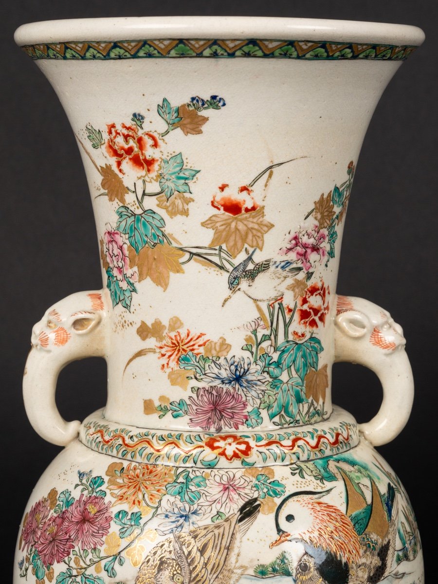 Vase à Canard, Satsuma, Japon, ère Meiji (1868-1912).  -photo-1