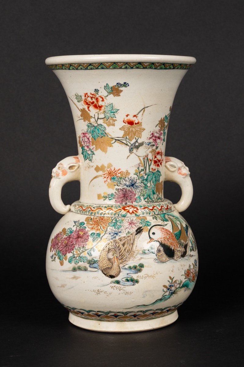 Vase à Canard, Satsuma, Japon, ère Meiji (1868-1912).  