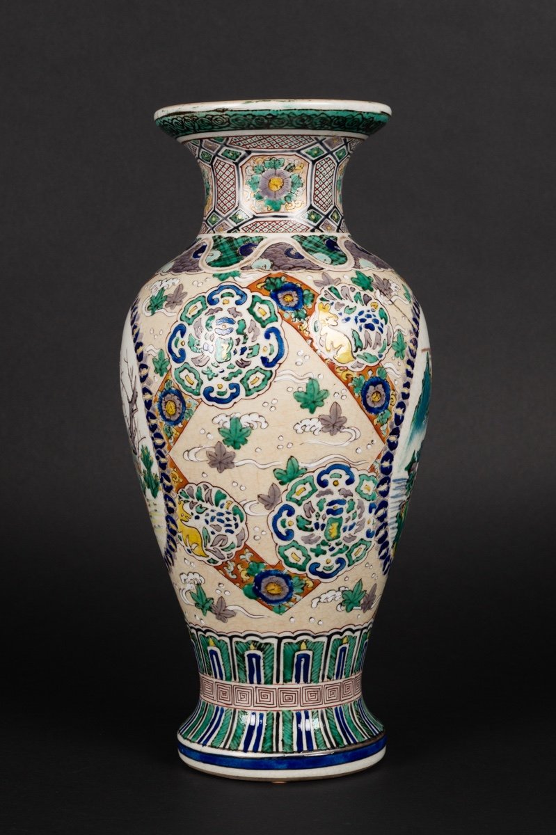 Vase Kutani Avec Marque Fuku, Japon, ère Meiji (1868-1912). -photo-2