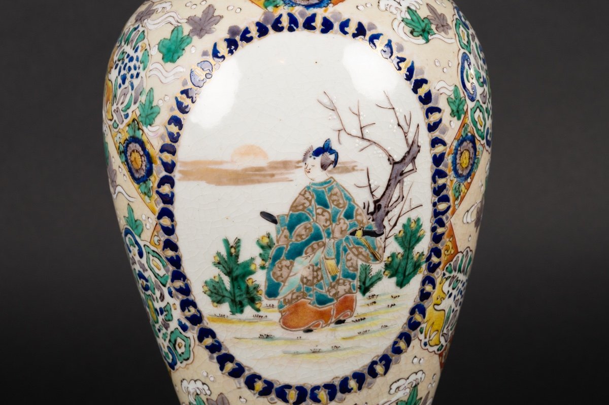 Vase Kutani Avec Marque Fuku, Japon, ère Meiji (1868-1912). -photo-6