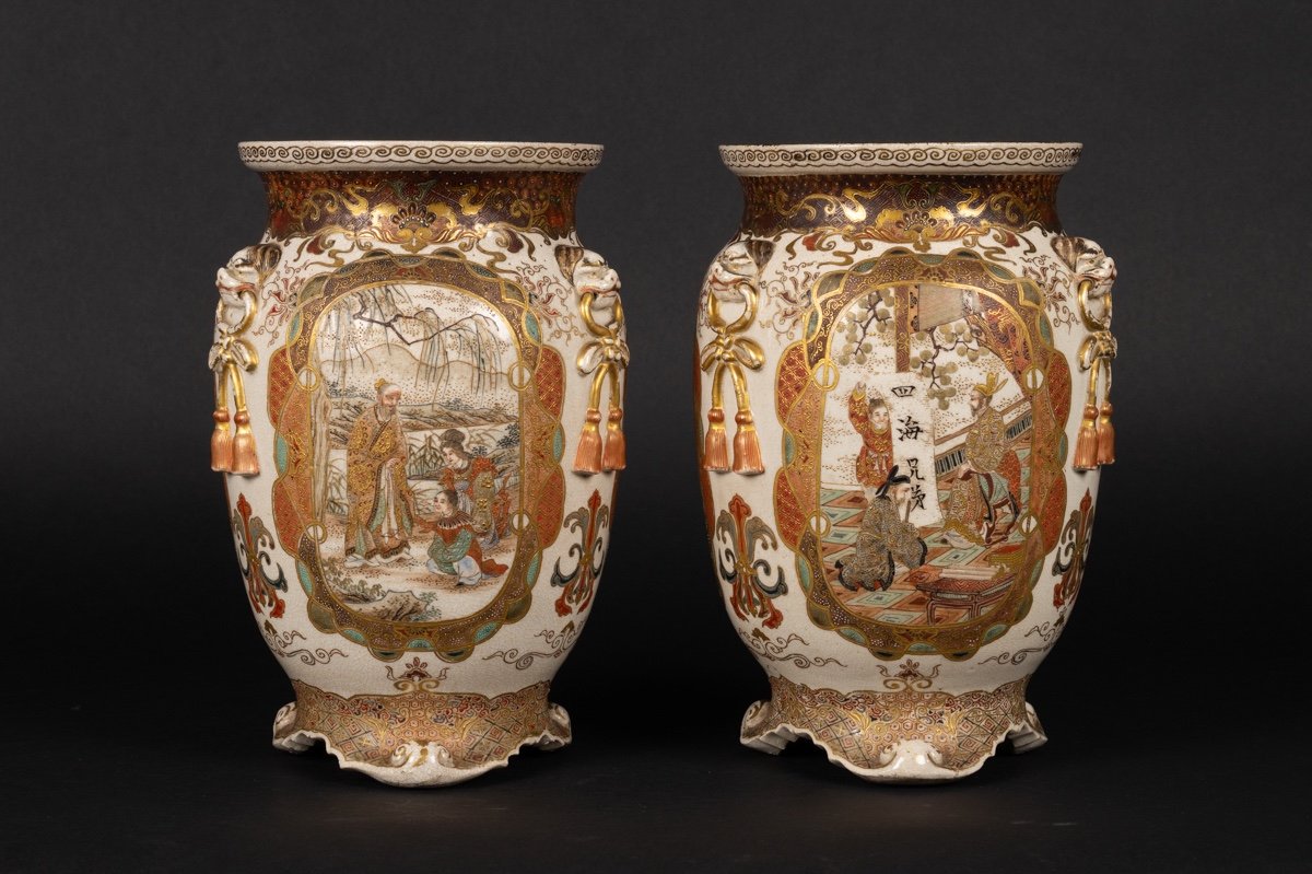 Paire De Vases Satsuma, Japon, ère Meiji (1868-1912). 