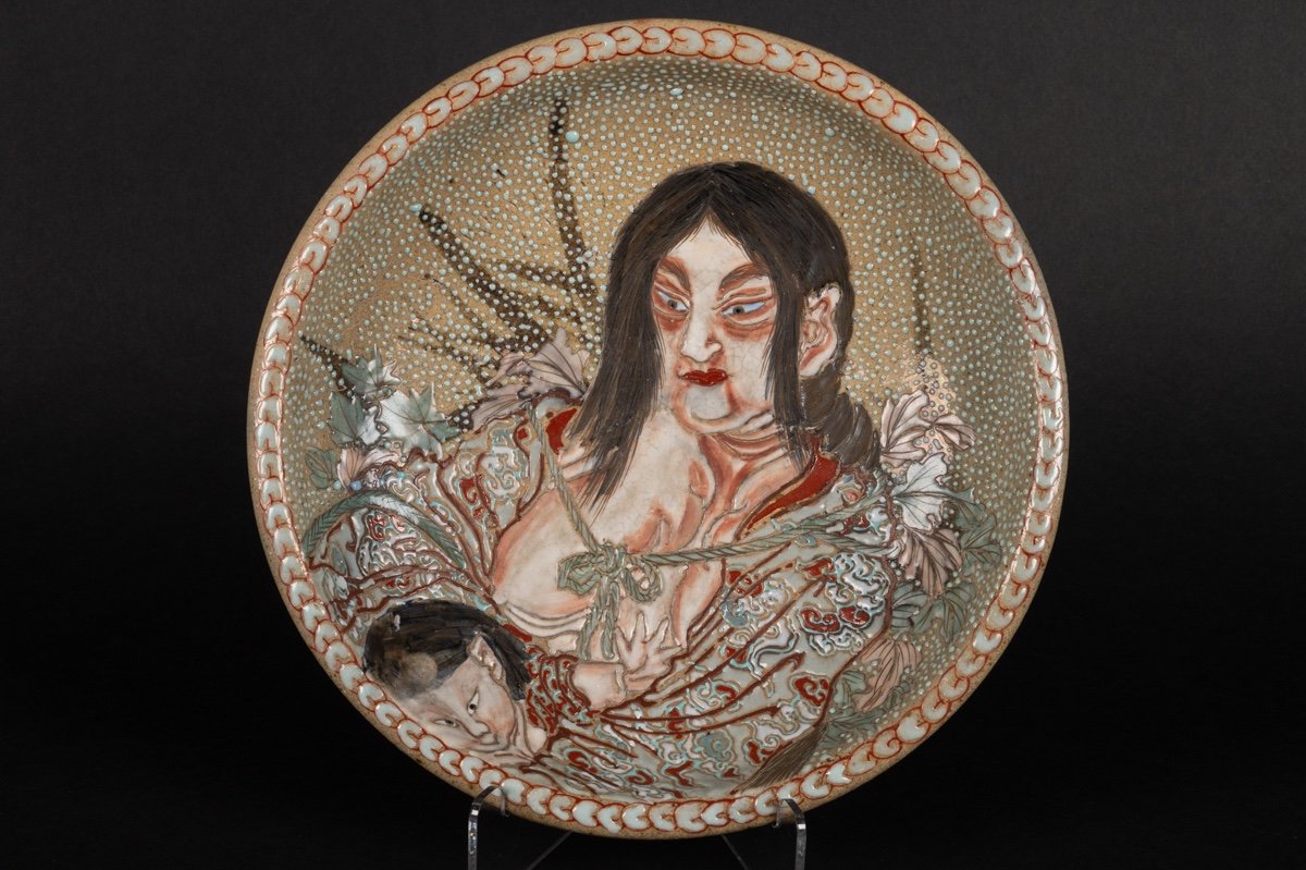 Assiette, Yaba-uba Avec Kintarō, Satsuma, Japon, ère Meiji (1868-1912). -photo-2