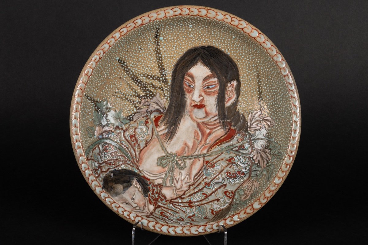 Plate, Yaba-uba With Kintarō, Satsuma, Japan, Meiji Era (1868-1912).-photo-2