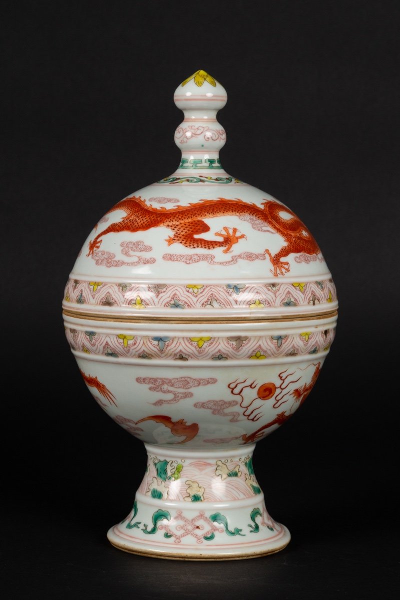 Dou - Cup With Dragon Lid, Gaungxu Brand (1875-1908), China, Early 20th Century?-photo-2