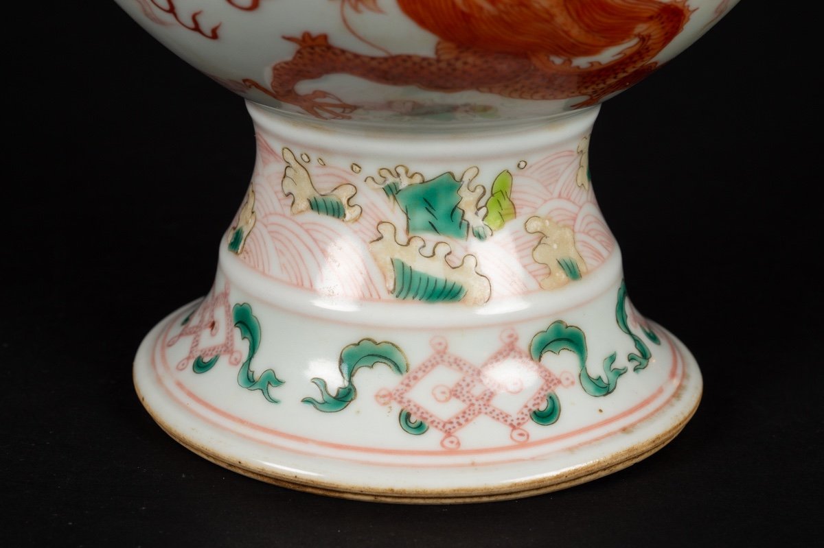 Dou - Cup With Dragon Lid, Gaungxu Brand (1875-1908), China, Early 20th Century?-photo-5