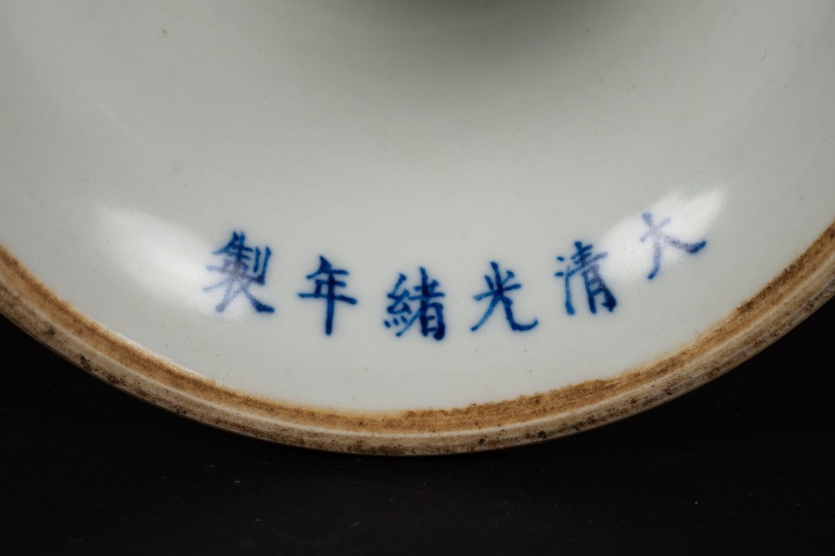 Dou - Cup With Dragon Lid, Gaungxu Brand (1875-1908), China, Early 20th Century?-photo-8