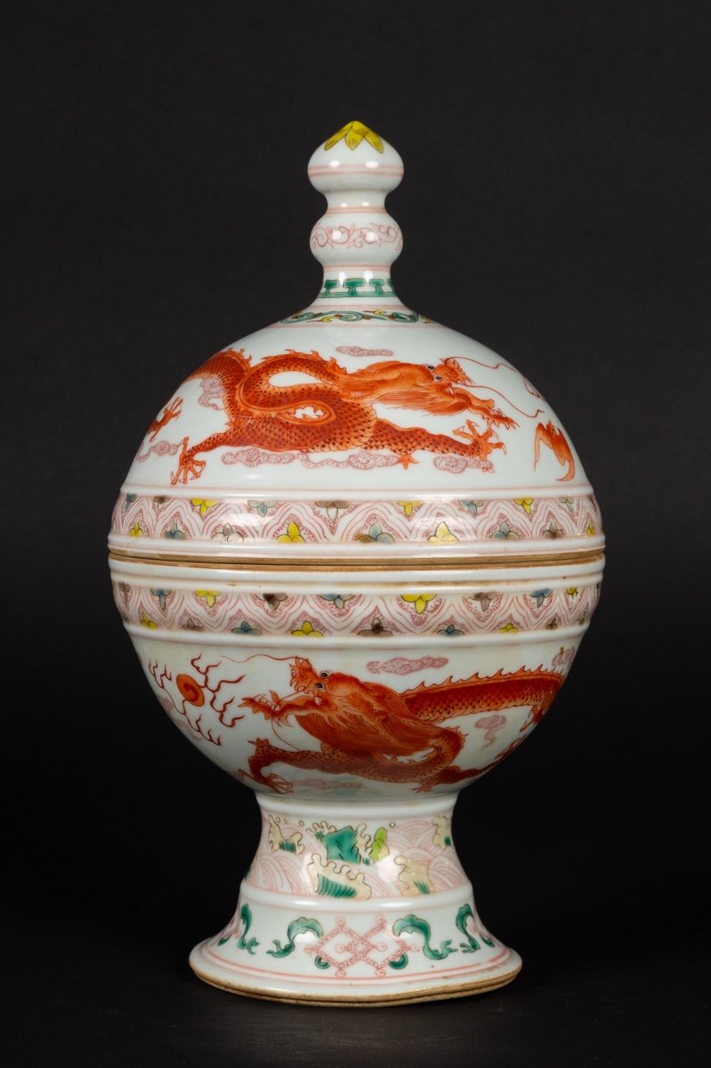 Dou - Coupe Avec Couvercle à Dragon, Marque Gaungxu (1875-1908), Chine, Début Du 20e Siècle. 