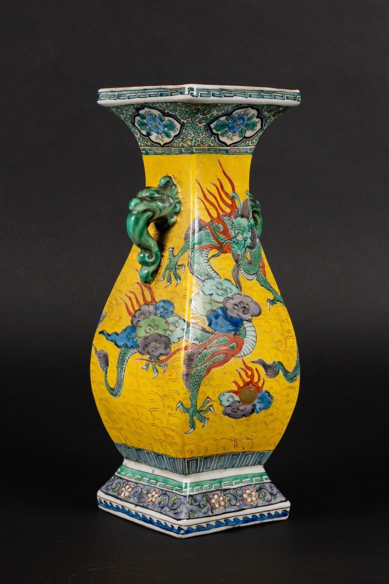 Vase Avec Dragon, Kutani, Japon, époque Mejji (1868-1912).   -photo-2