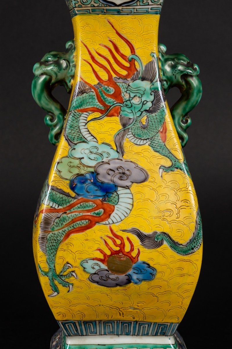 Vase Avec Dragon, Kutani, Japon, époque Mejji (1868-1912).   -photo-2