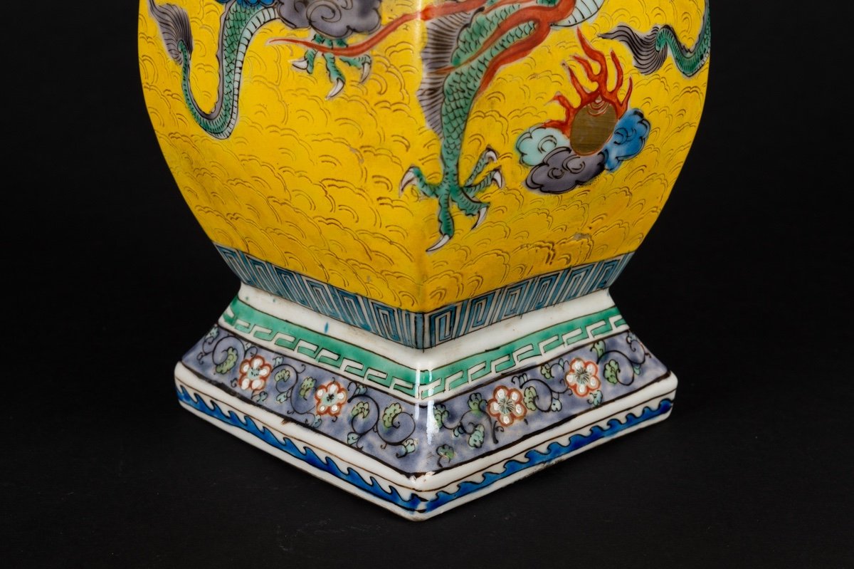 Vase Avec Dragon, Kutani, Japon, époque Mejji (1868-1912).   -photo-5