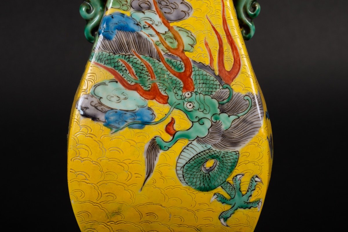 Vase Avec Dragon, Kutani, Japon, époque Mejji (1868-1912).   -photo-6