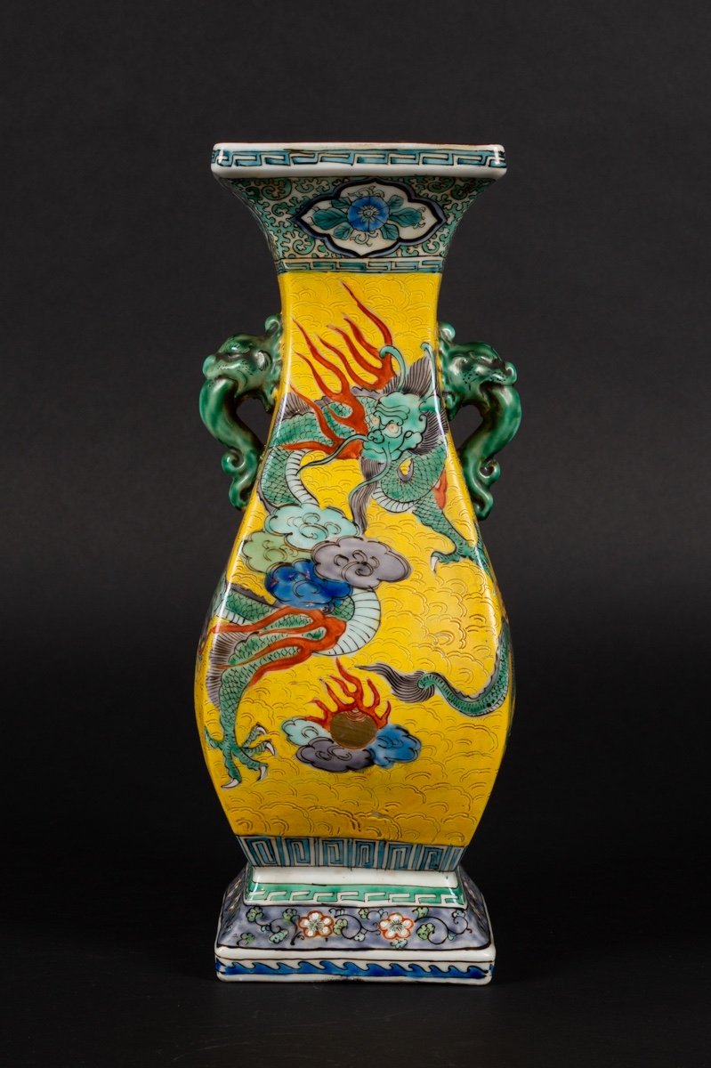 Vase Avec Dragon, Kutani, Japon, époque Mejji (1868-1912).   