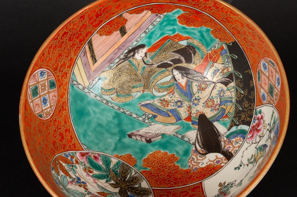 Bowl, Signed, Kutani, Japan, Meiji Era (1868-1912).  -photo-1