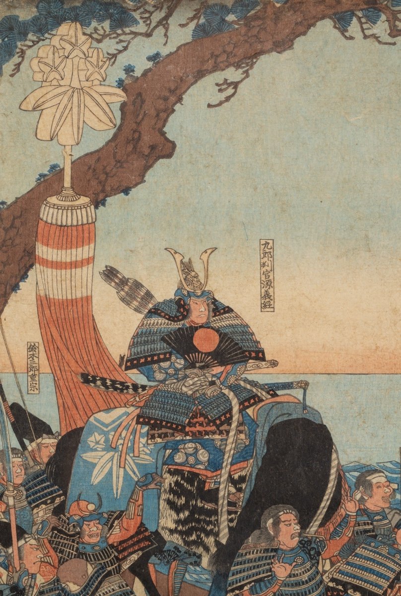 Utagawa Kuniyoshi (1798-1861), Samouraï Sur La Côte, Estampe Ukiyo-e, Japon, Edo, 1840-1847-photo-3