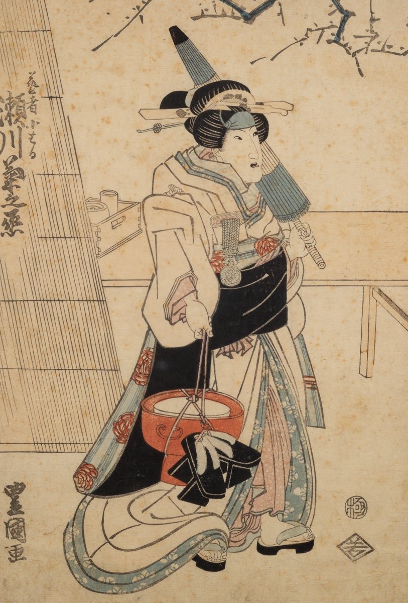 Bijin With Parasol, Ukiyo-e Print, Japan, Edo Period, 19th Century.-photo-3