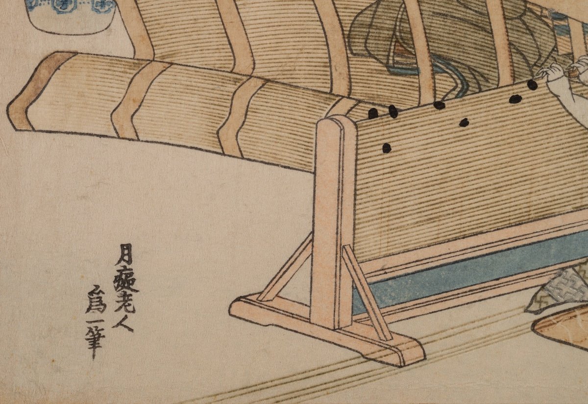 Katsushika Hokusai (1760-1849), Creation Of Bamboo Curtains, Ukiyo-e Print, Japan, 1821.-photo-7