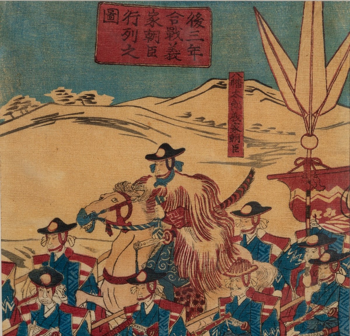 Paire Ukiyo-e Avec Samouraï, Tsukioka Yoshitoshi (1839 - 1892), Japon, ère Edo/meiji, XIXe S.-photo-4