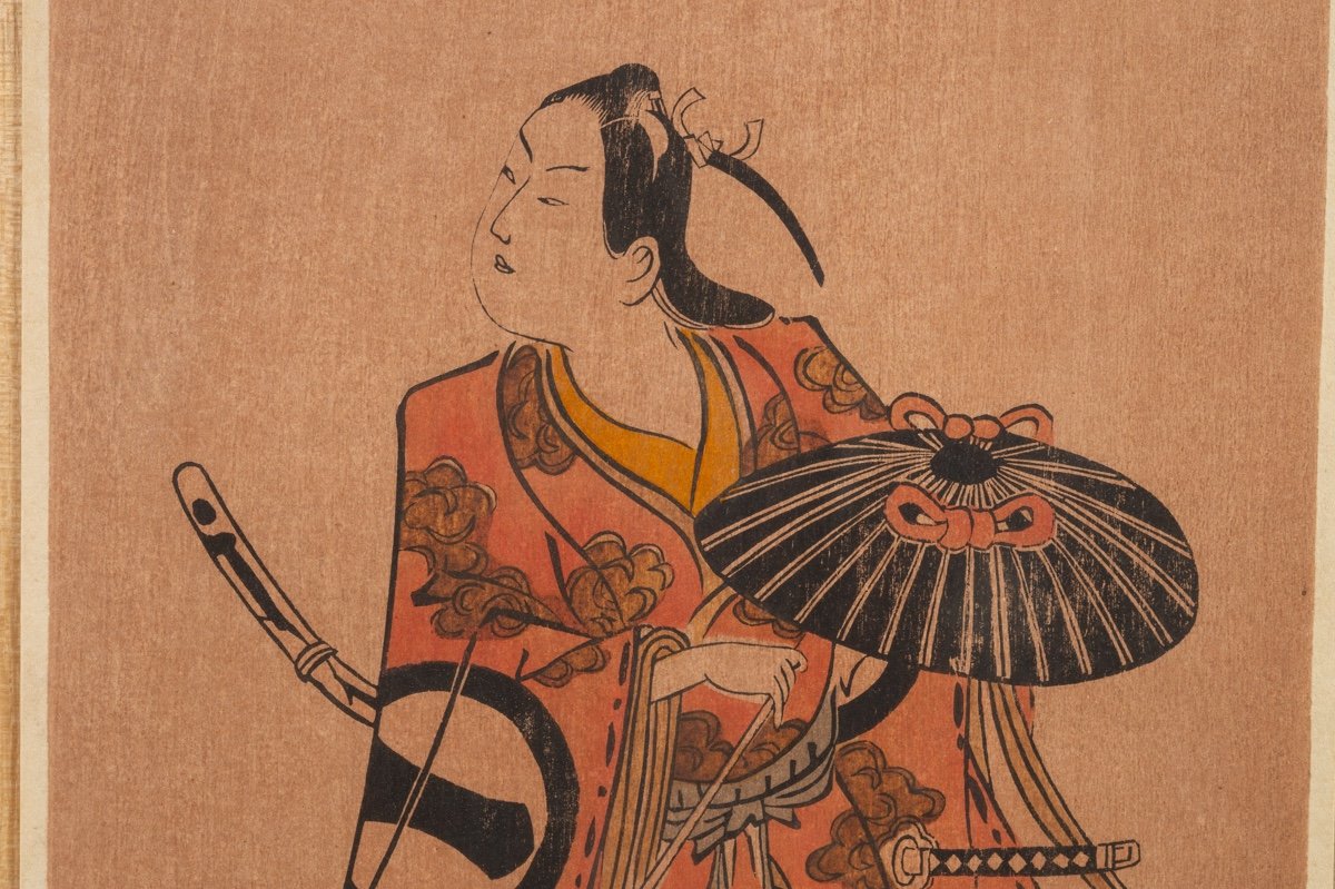 Acteur Ichikawa Monosuke, d'Après Okumura Masanobu (1686-1764), Ukiyo-e, Japon, XIXe/XXe Siècle-photo-2