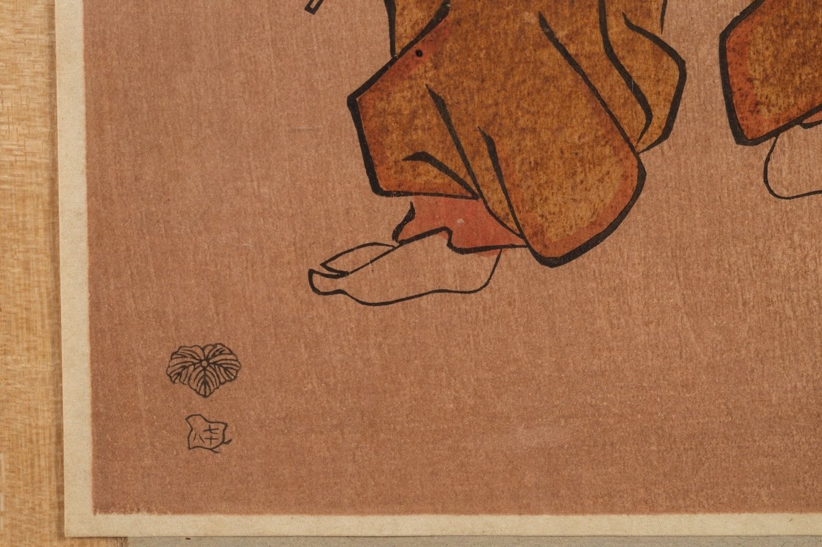 Acteur Ichikawa Monosuke, d'Après Okumura Masanobu (1686-1764), Ukiyo-e, Japon, XIXe/XXe Siècle-photo-6