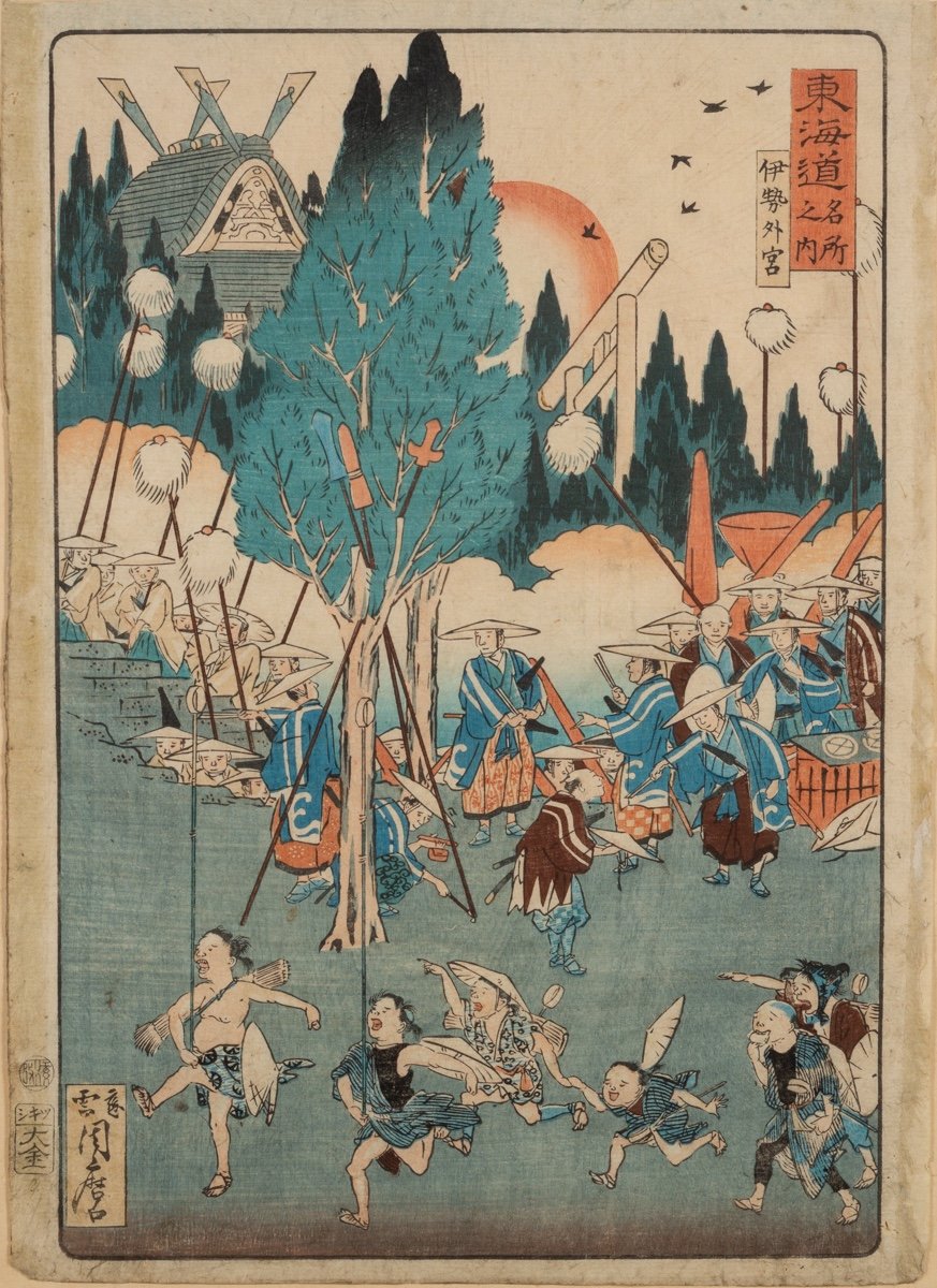 Ise Temple, Kawanabe Kyôsai (1831-1889), Japan, Edo Period, 1863 