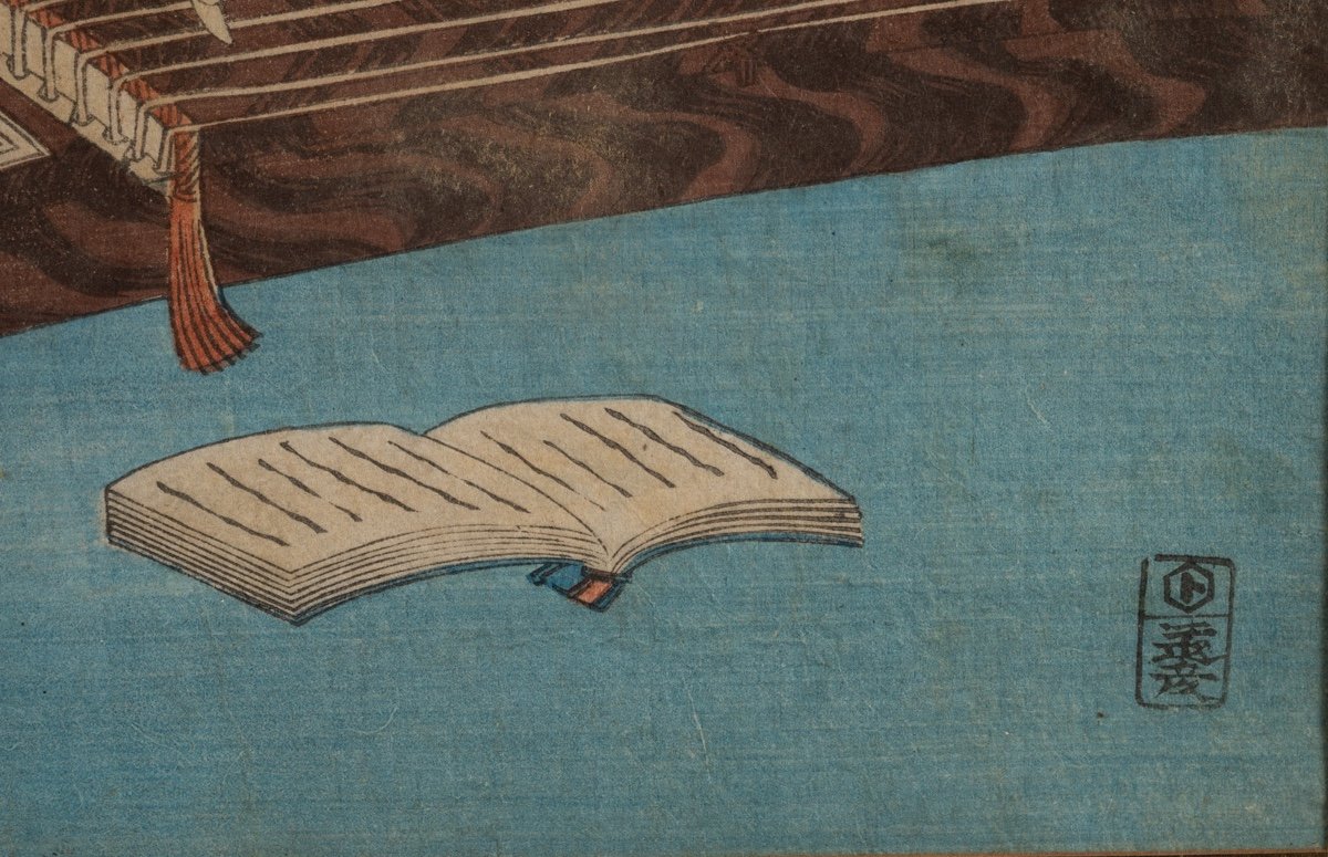 Woman Playing Koto, Utagwa Kunisada (1786 - 1865), Japan, Edo Period, 1857 -photo-4
