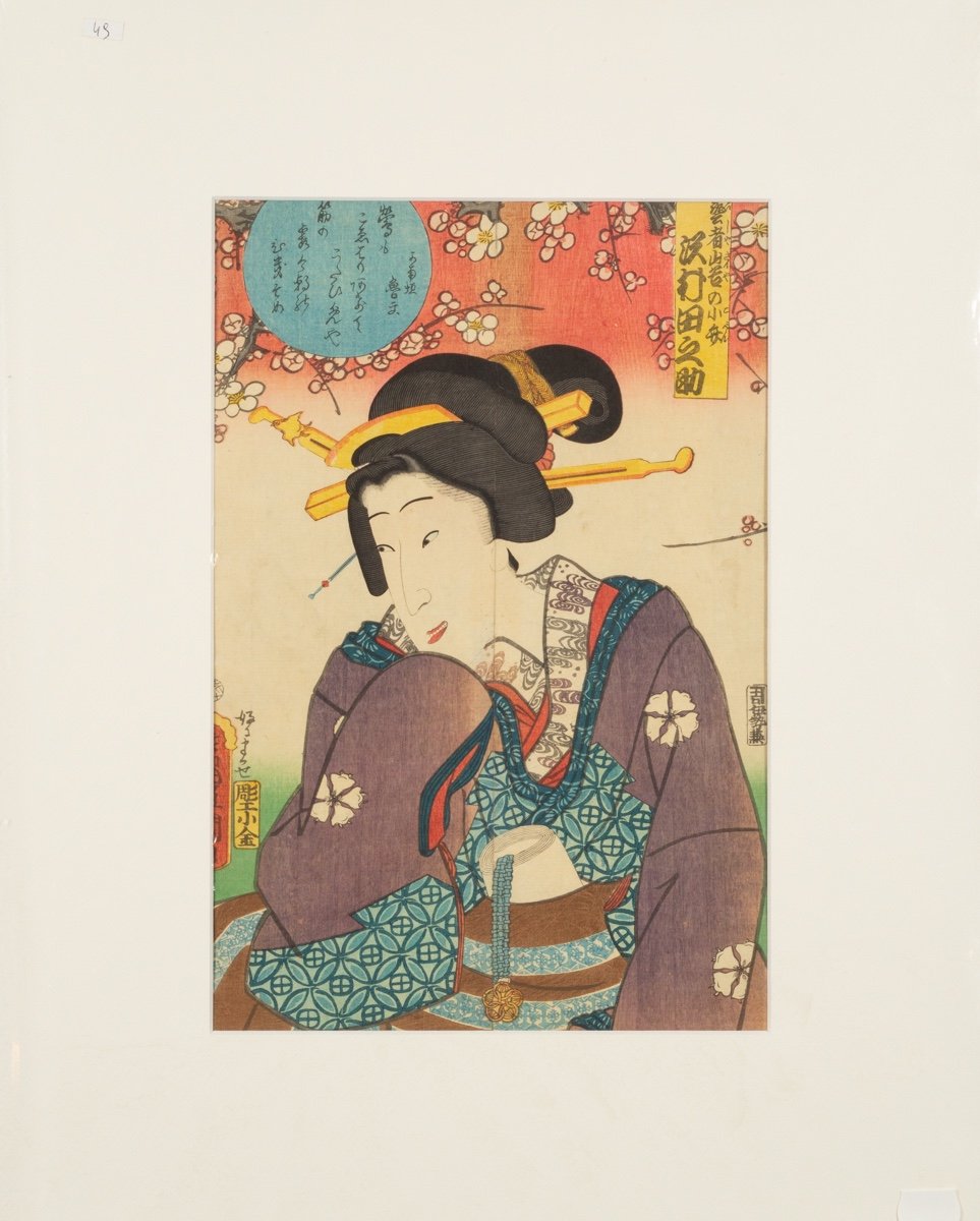 Portrait d'Une Femme Sous Un Prunier En Fleurs, Utagawa Kunisada (1786-1865), Ukiyo-e, Japon -photo-2