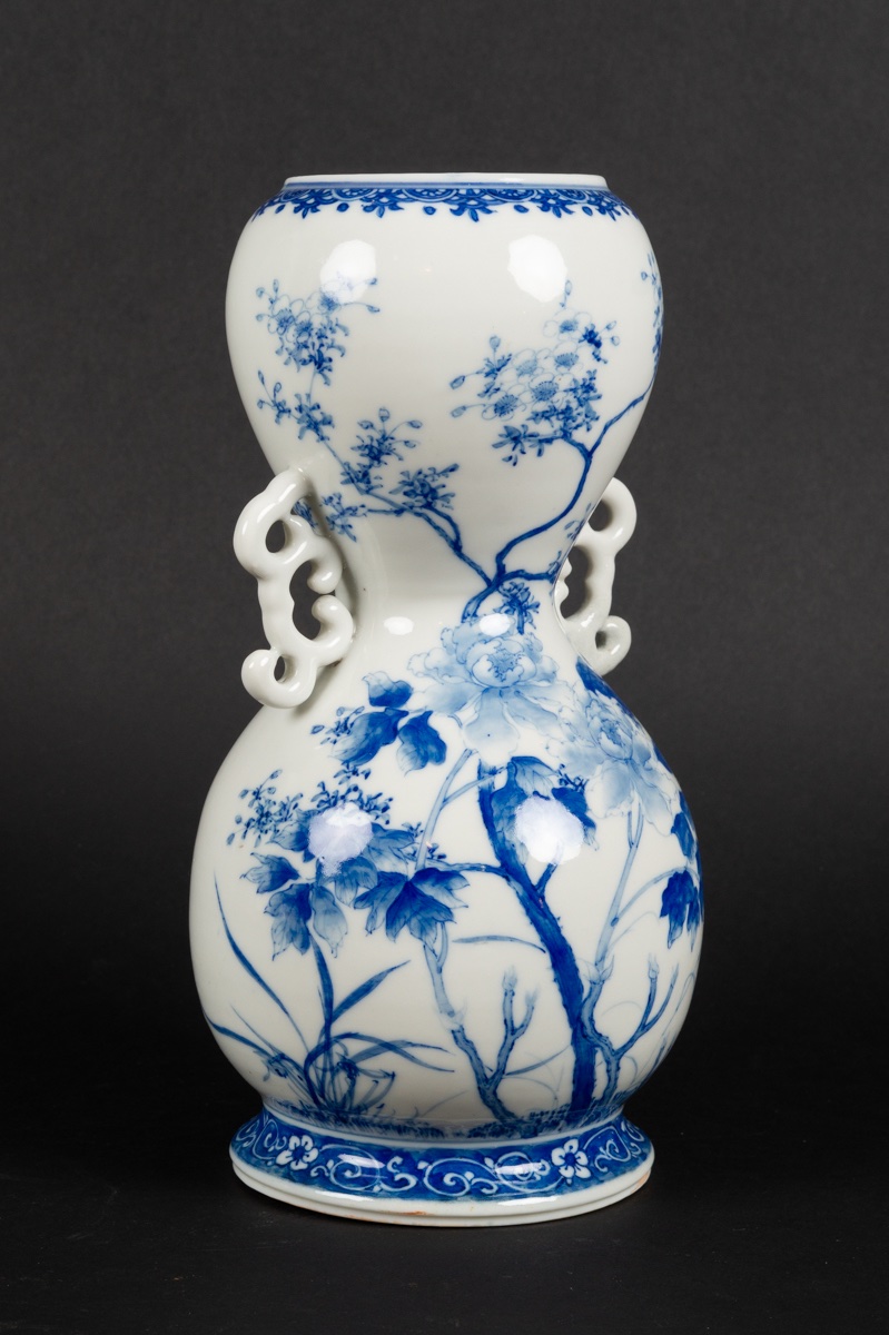 Flower Vase, Seto, Japan, Meiji Era (1868-1912).  -photo-2