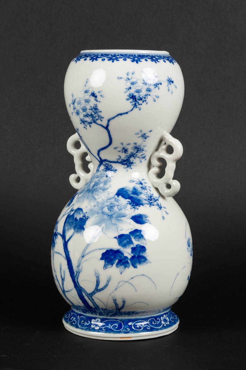 Flower Vase, Seto, Japan, Meiji Era (1868-1912).  -photo-3