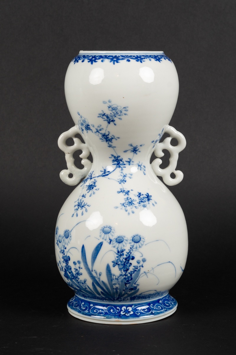Flower Vase, Seto, Japan, Meiji Era (1868-1912).  -photo-4