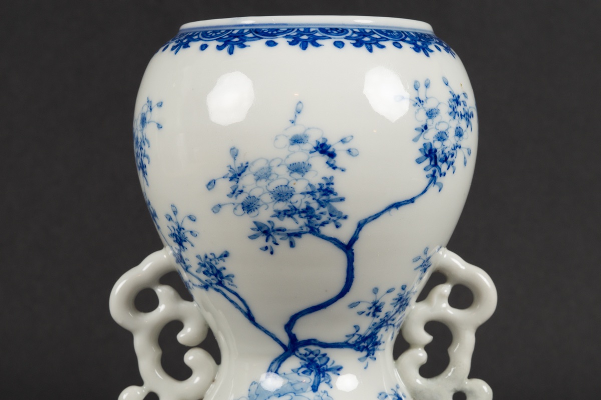 Flower Vase, Seto, Japan, Meiji Era (1868-1912).  -photo-1