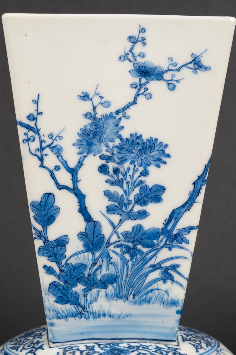 Openwork Vase, Seto, Japan, Meiji Era (1868-1912).  -photo-1