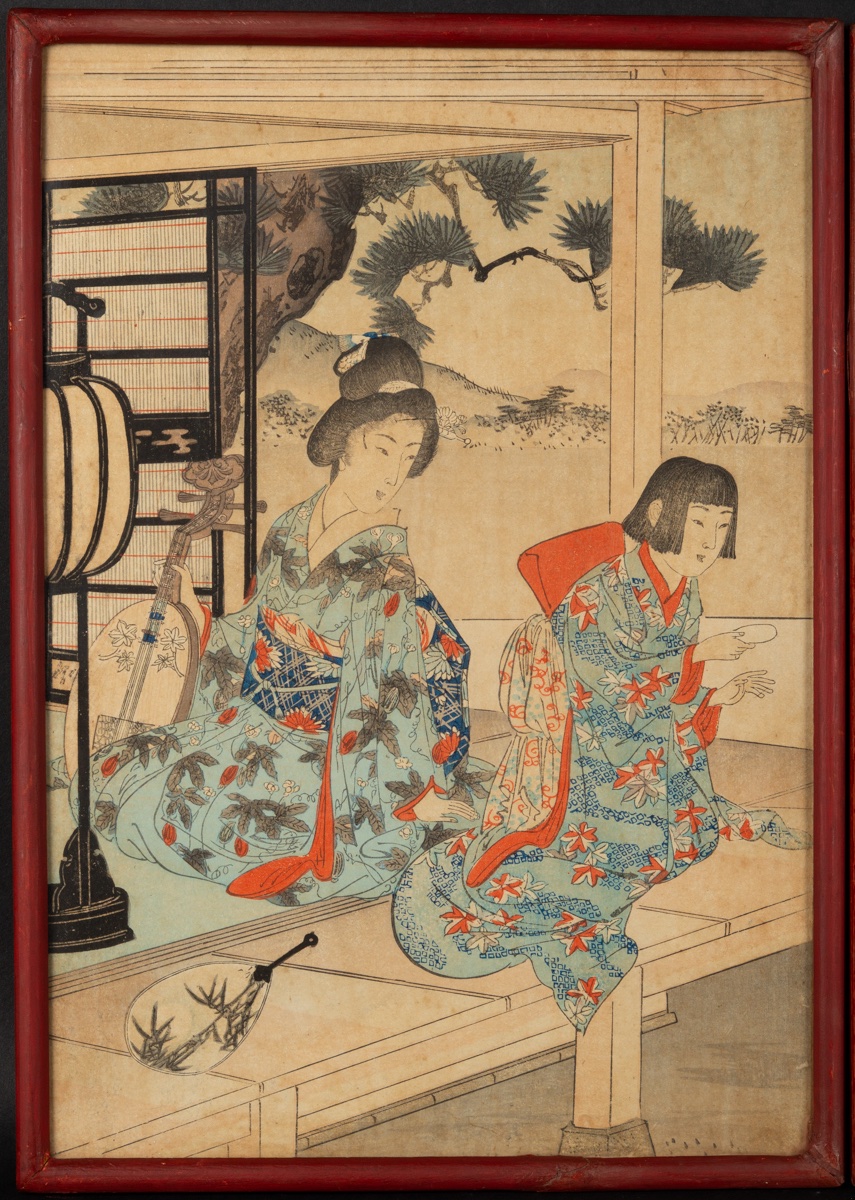 Aki no Miyajima Lune d'Automne, triptyque ukiyo-e, Watanabe Nobukazu (1872 - 1944) -photo-2
