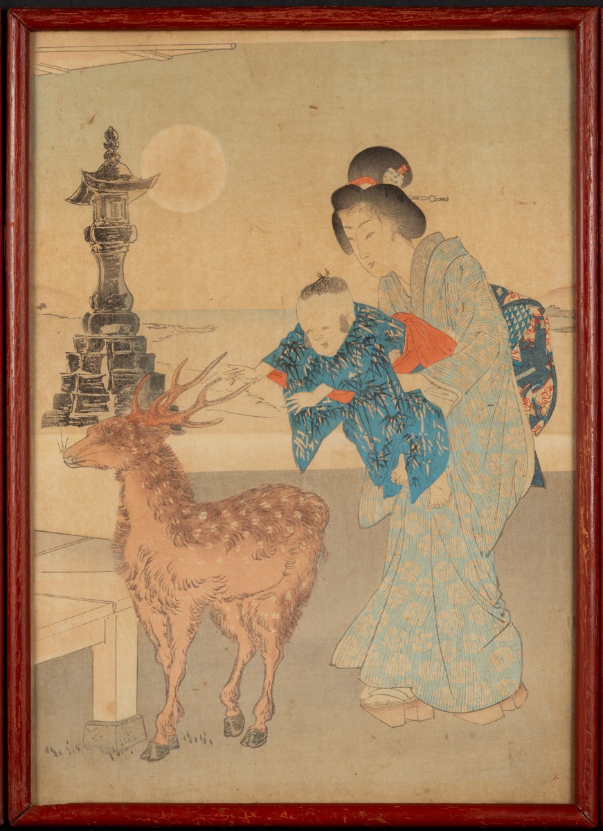 Aki no Miyajima Lune d'Automne, triptyque ukiyo-e, Watanabe Nobukazu (1872 - 1944) -photo-3