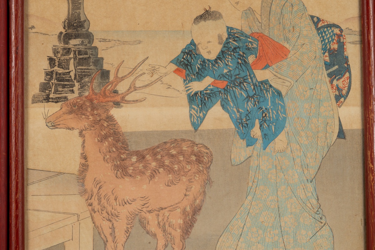 Aki no Miyajima Lune d'Automne, triptyque ukiyo-e, Watanabe Nobukazu (1872 - 1944) -photo-6