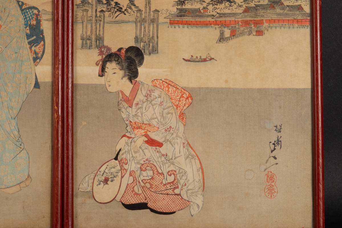 Aki no Miyajima Lune d'Automne, triptyque ukiyo-e, Watanabe Nobukazu (1872 - 1944) -photo-8
