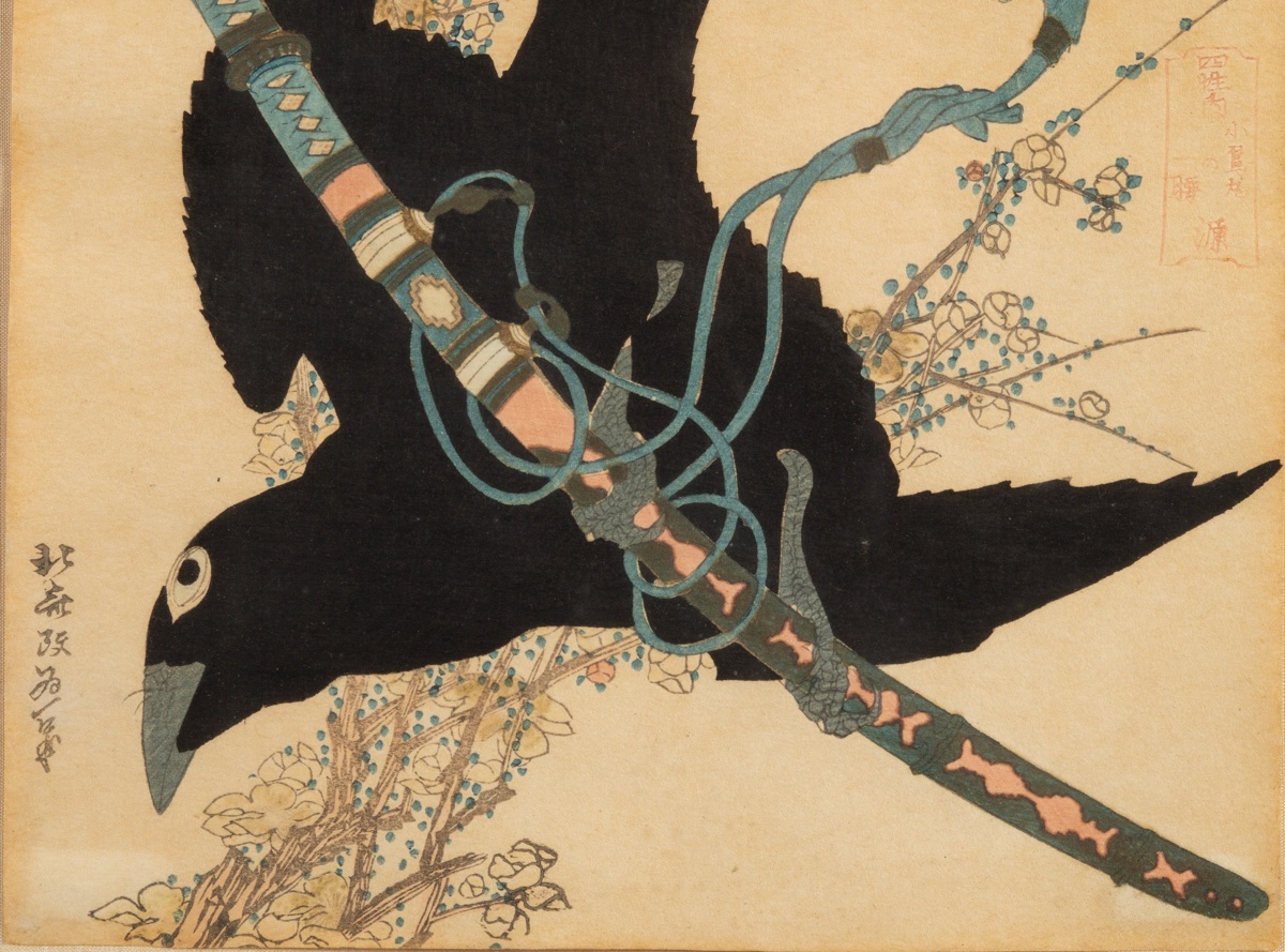 Raven And Katana, Katsushika Hokusai (1760-1849), Surimono, Ukiyo-e, Japan, 19th Century.  -photo-4