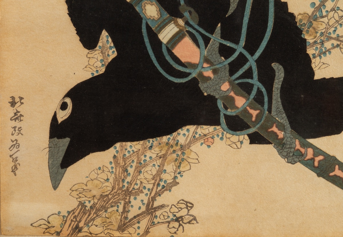 Raven And Katana, Katsushika Hokusai (1760-1849), Surimono, Ukiyo-e, Japan, 19th Century.  -photo-3