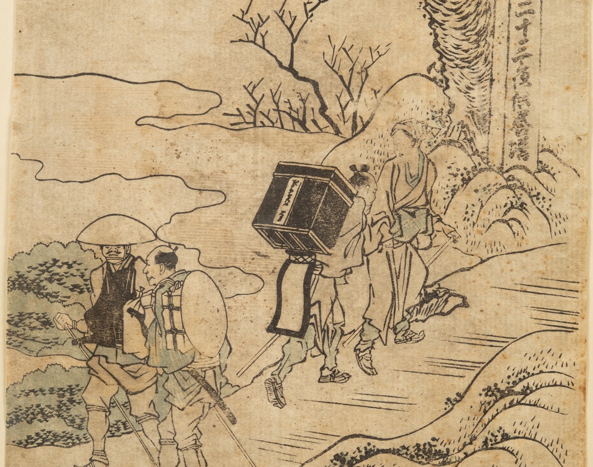 Travelers, Katsushika Hokusai (1760-1849), Japan, 1808-13. -photo-3