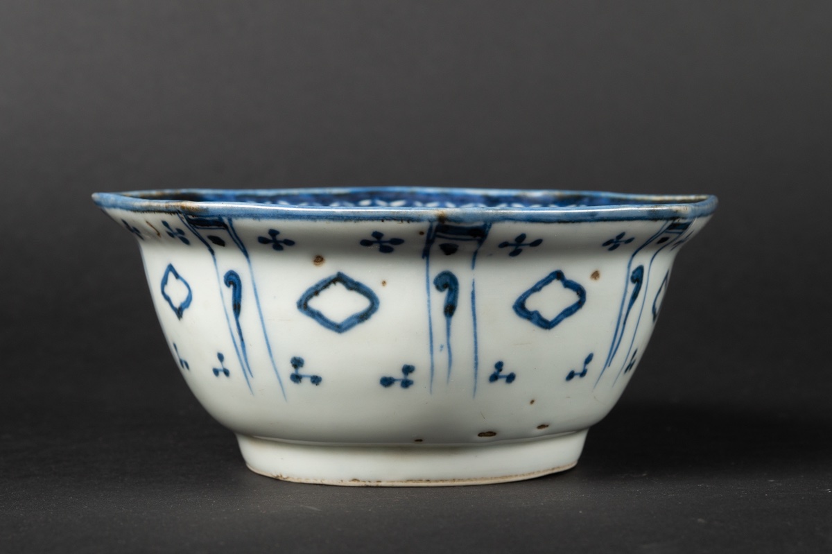 Bol bleu et blanc, Japon, ère Edo, XVIIIe siècle. -photo-8